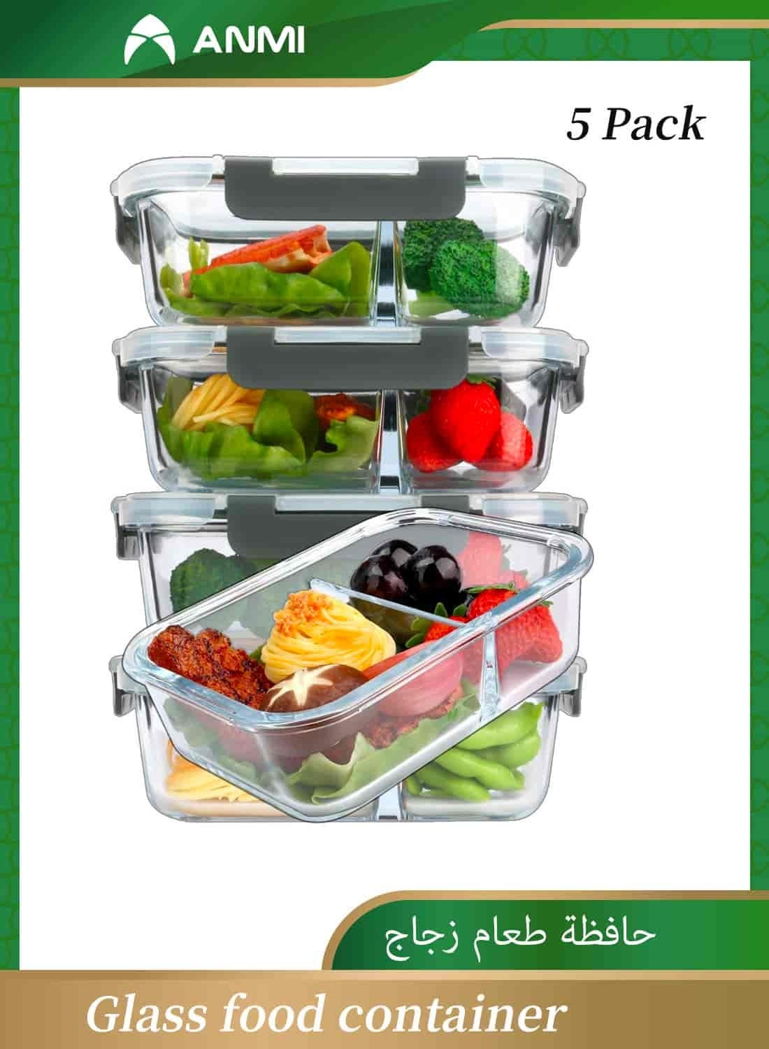 5Pack 1000ml Glass Food Containers with Lids (2 Compartments)