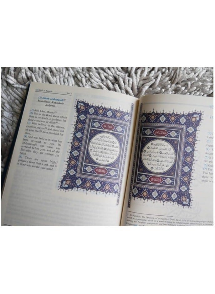 quran karim|Translation and interpretation of the meanings of the Holy Qur’an in English and Arabic, medium size measuring 14*20 - Image 2