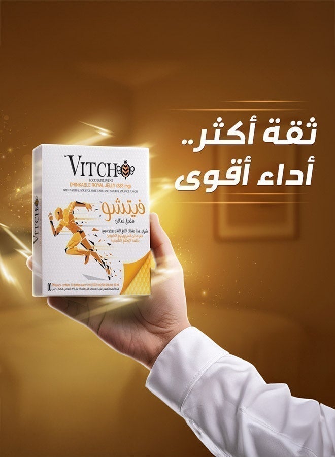 Vitcho Royal Jelly 1000 mg (1 g) – Orange Flavor – 10 Bottles - Image 5