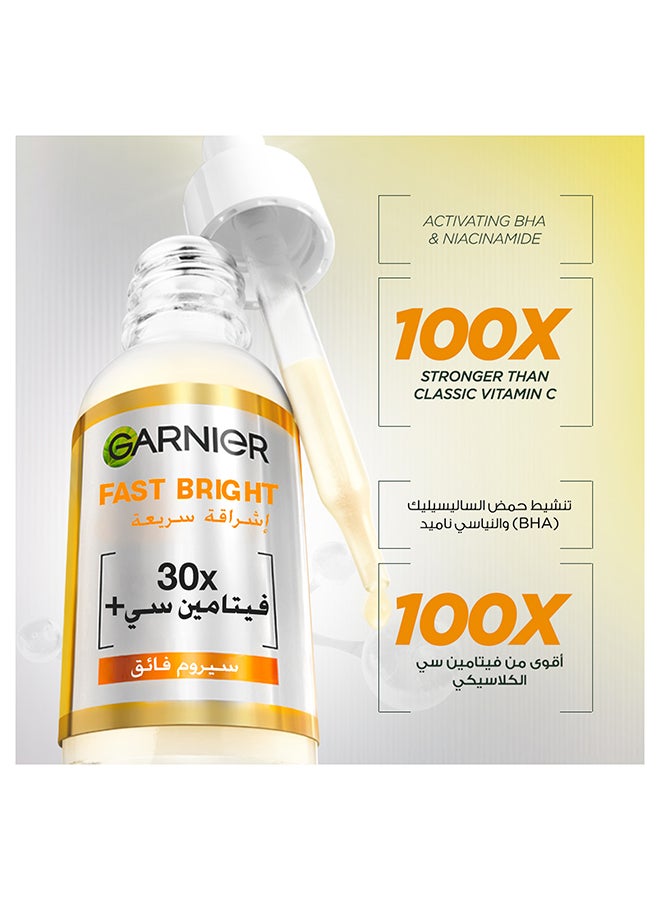 Fast Bright 30x Vitamin C Booster Serum - 30ml - Image 3