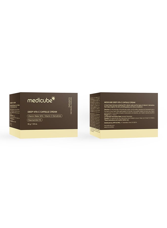 Deep Vitamin C Golden Capsule Face Moisturizer - Liposome Capsules For Wrinkles,