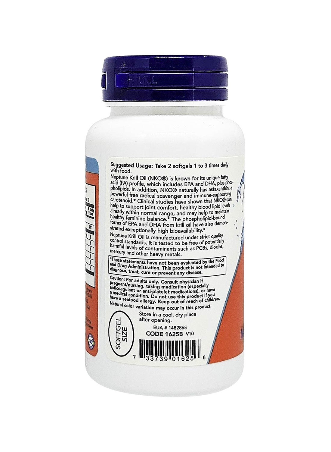 Krill Oil 500mg - 60 Softgels - Image 3