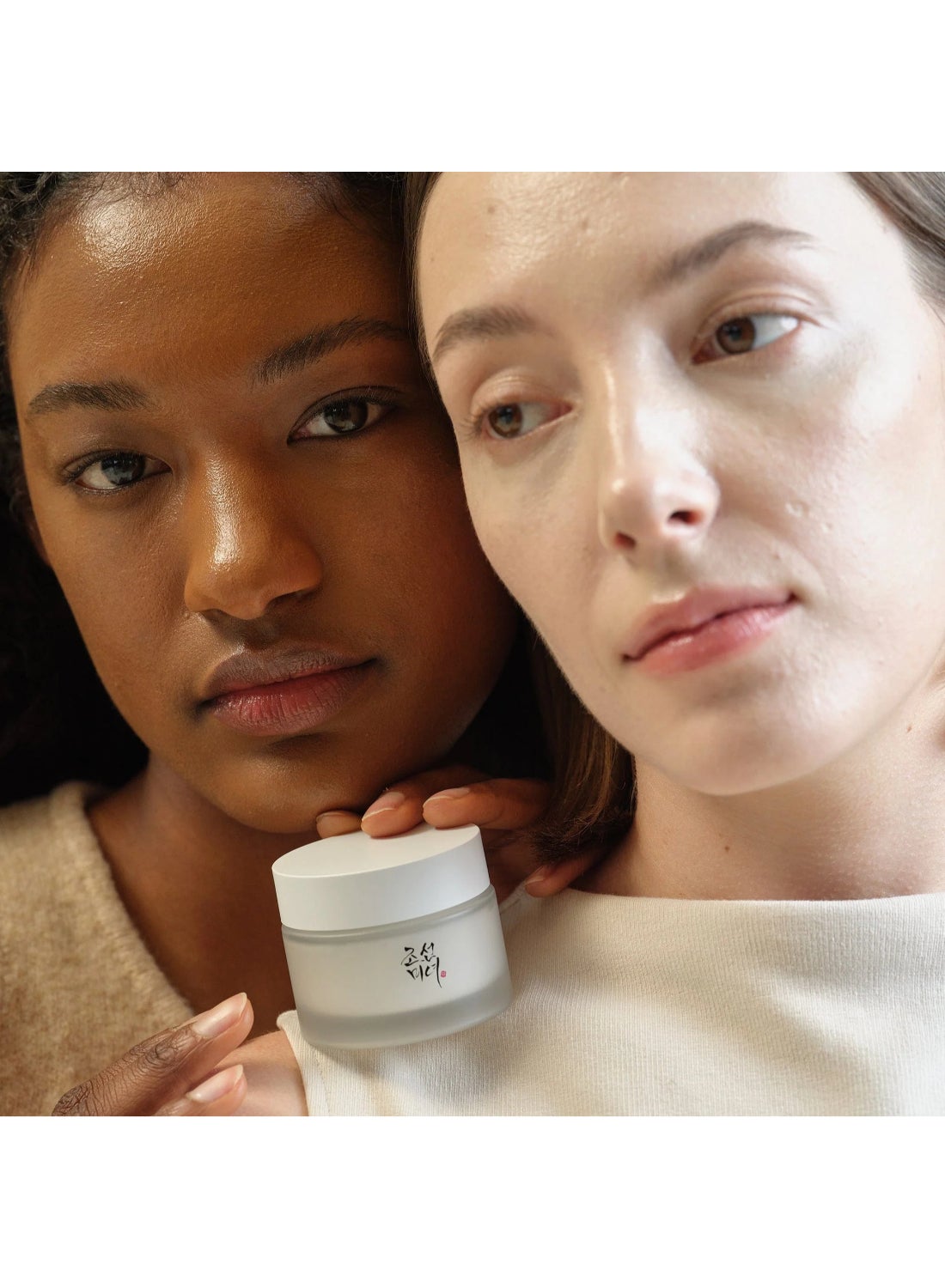Dynasty Cream Facial Moisturizer for Dry, Acne-Prone, Sensitive Skin. Daily Hydr