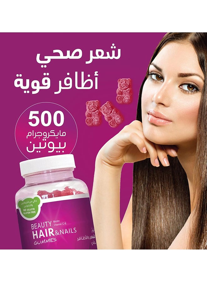 Beauty Hair And Nails Vitamins For Women 60 Gummies - Image 2