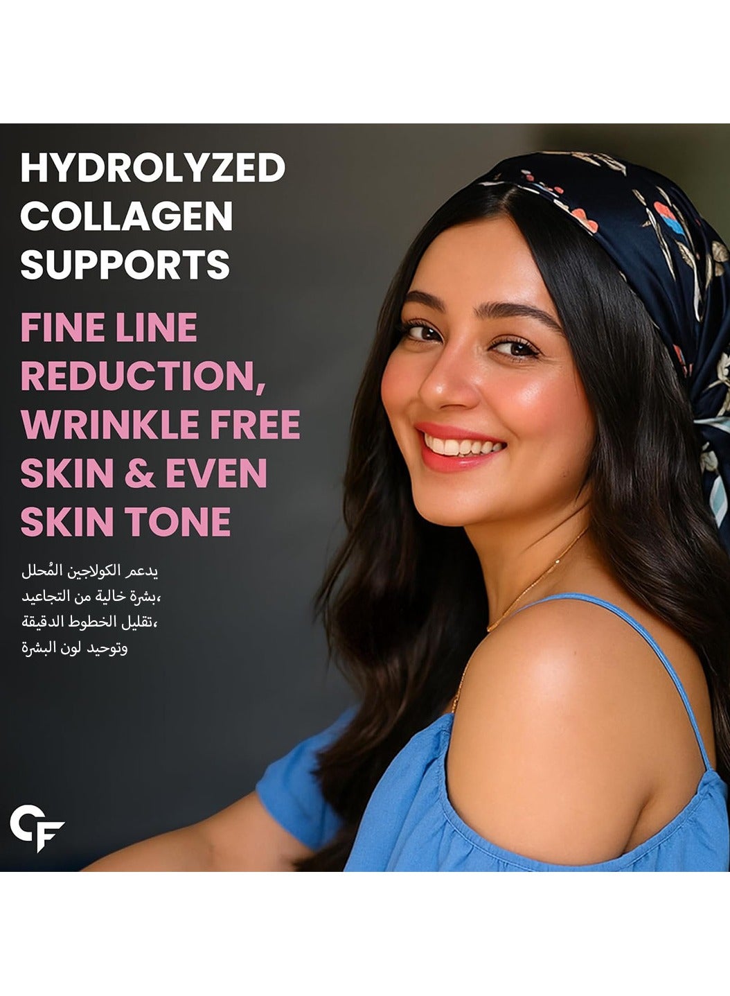 Hydrolyzed Collagen Peptides | 3000mg with Type 1 & 3 Collagen Powder - 180 Tablets - Image 5