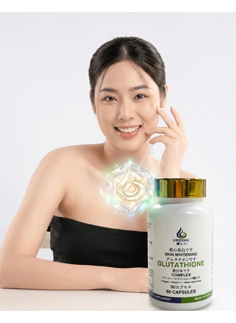 Ureshii Glutathione Complex Capsules – Collagen, Vitamin C & Alpha Lipoic Acid Supplement – 60 Capsules – Made in Japan - Image 2