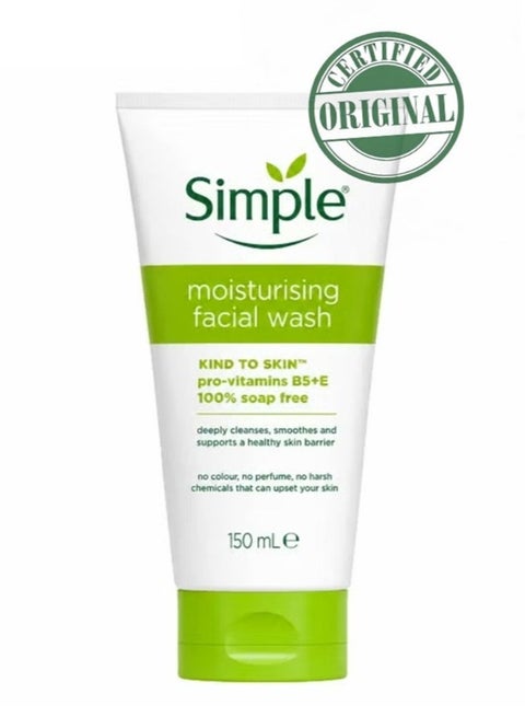 Low Ph Good Morning Gel Cleanser Clear 150ml