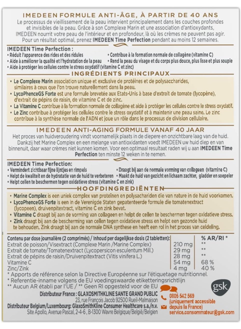 Time Perfection Anti-Aging Skincare Formula Beauty Supplement - (120 count) - Image 3