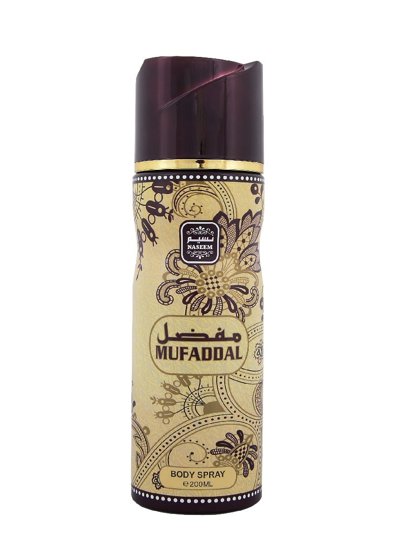 Mufaddal Body Spray for Men & Women - 200ml