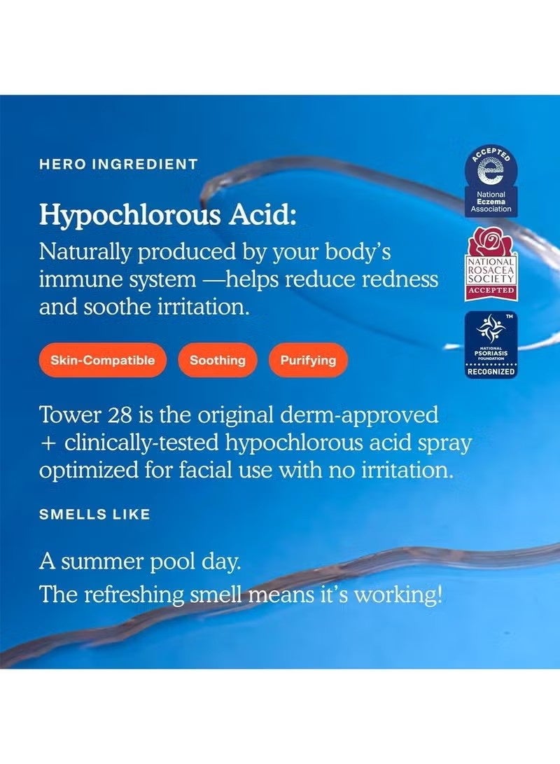 SOS Daily Rescue Facial Spray | Soothing and Refreshing pH Balancing Toner | Hyp