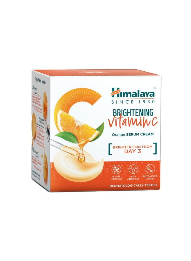 Brightening Vitamin C Orange Cream - Image 3