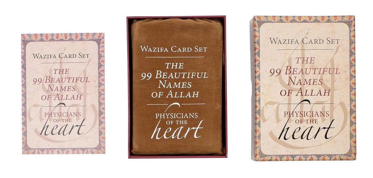 The 99 Beautiful Names of Allah: Physicians of the Heart Wazifa Card Set - Image 2