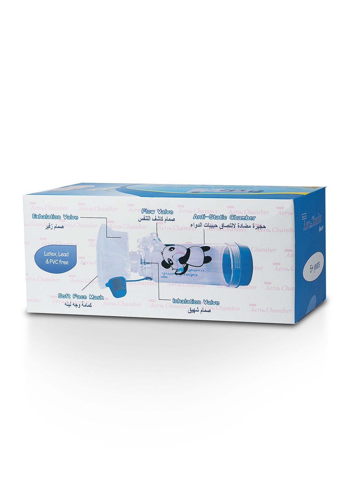 Aerosol Aero chamber For Adults More Than 5 Years