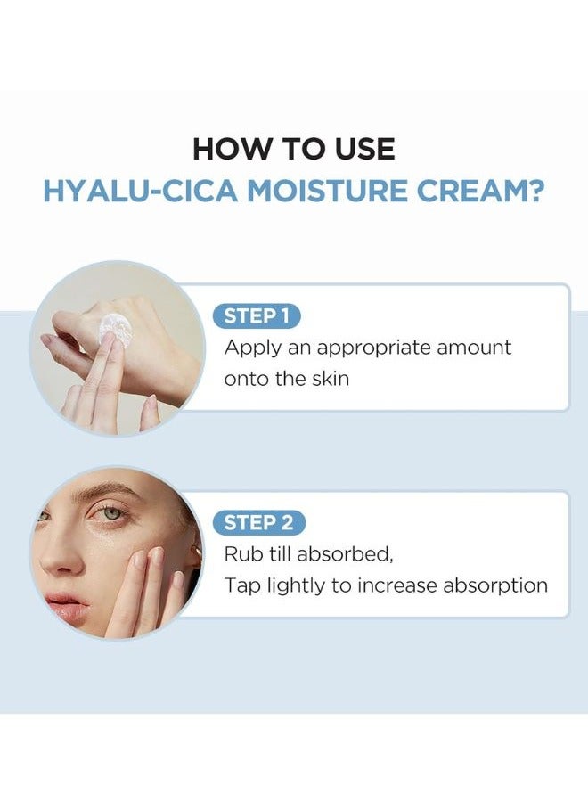 Madagascar Centella Hyalu-Cica Moisture Cream 75ml - Image 5