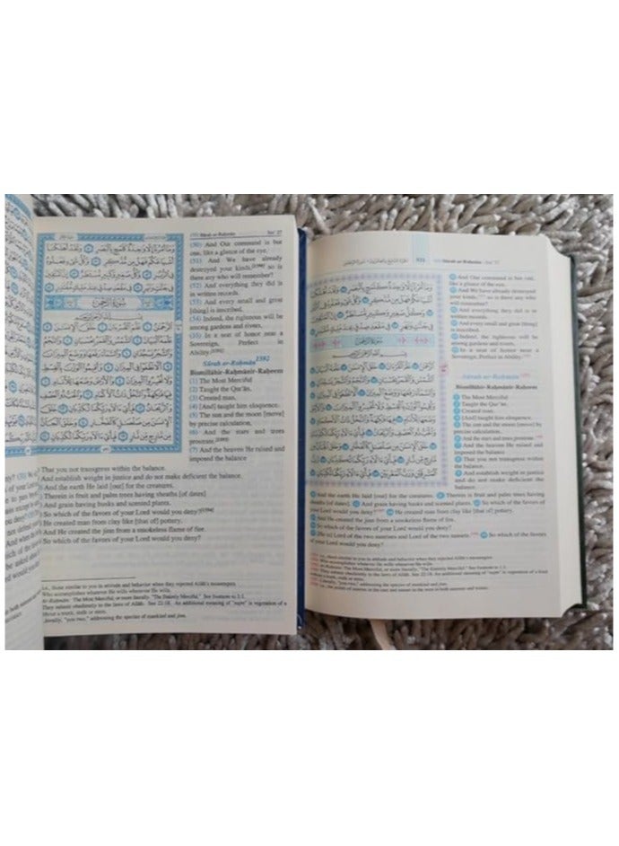 quran karim|Translation and interpretation of the meanings of the Holy Qur’an in English and Arabic, medium size measuring 14*20 - Image 5
