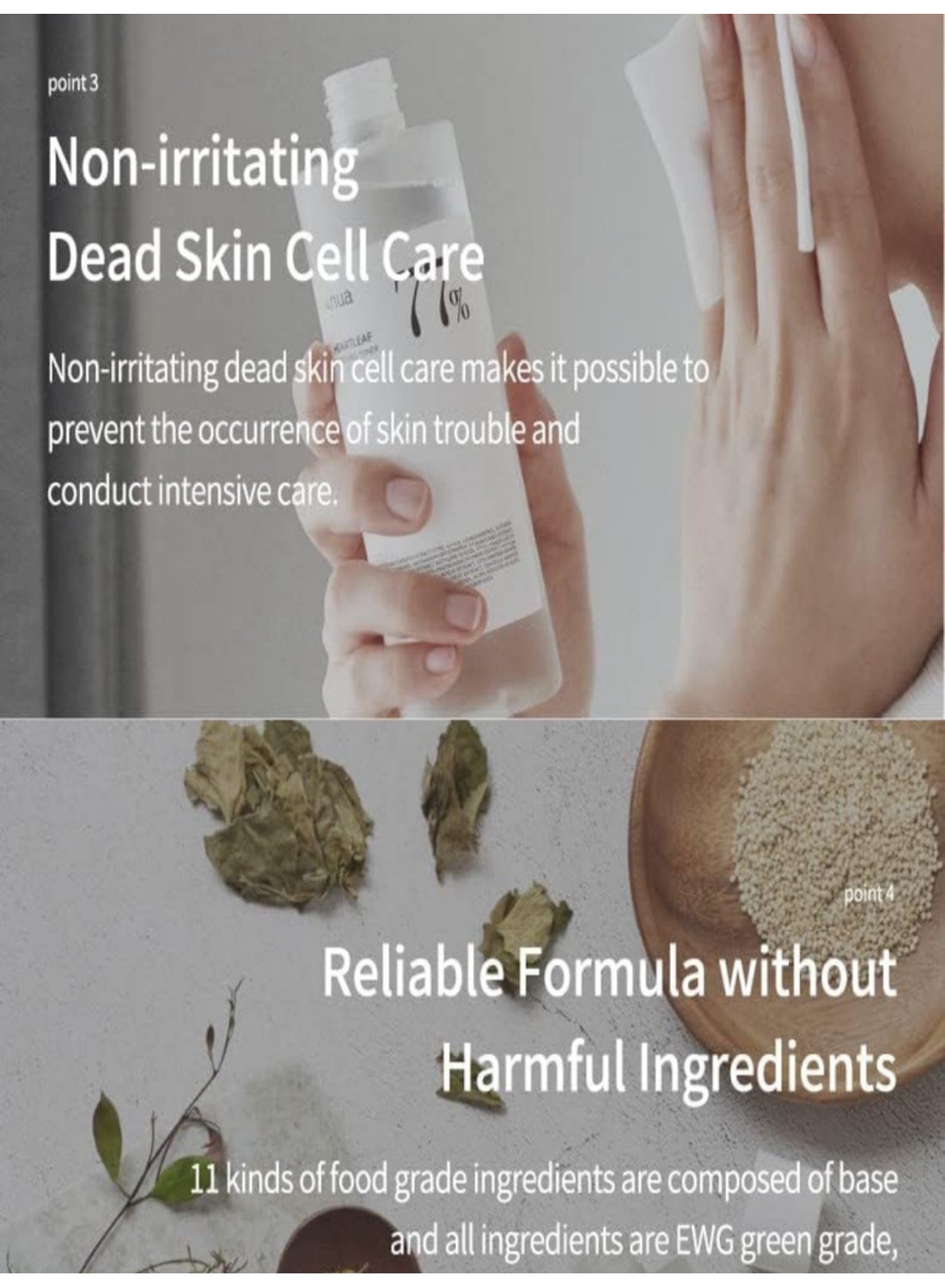Heartleaf 77% Soothing Toner 250ml