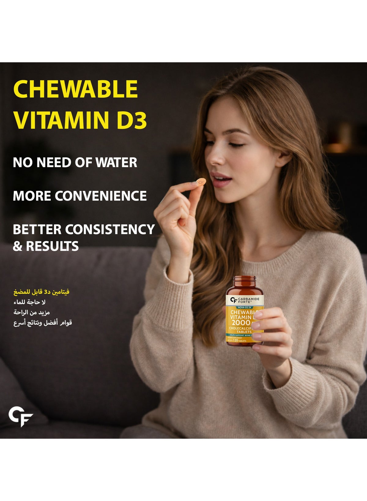Chewable Vitamin D3 2000IU Cholecalciferol Tablets For Bone And Immune Health D3
