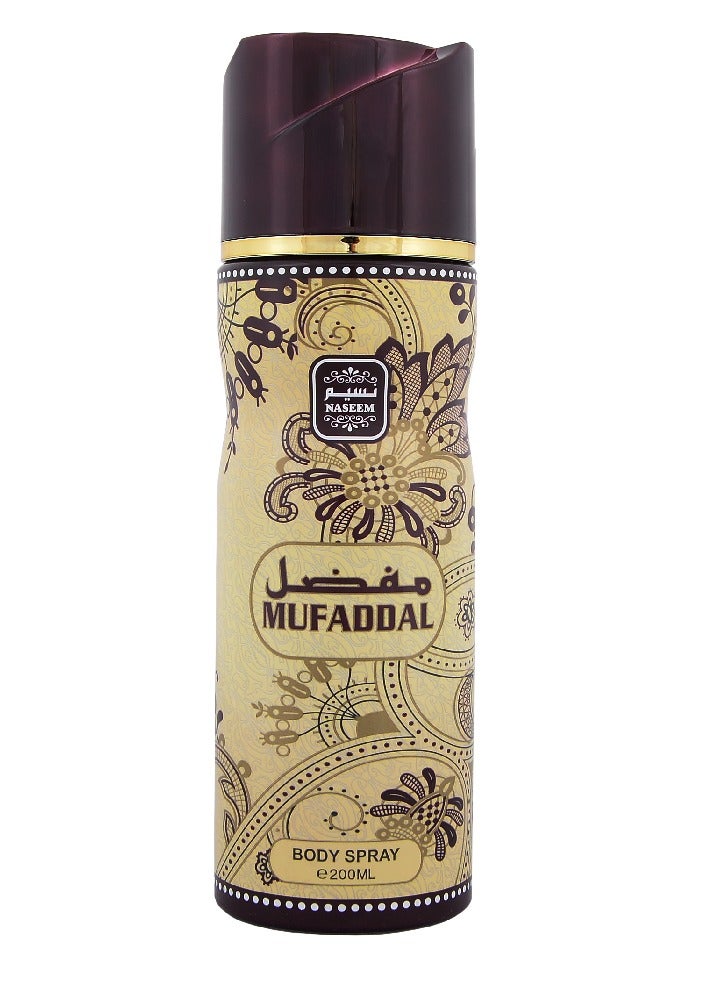 Mufaddal Body Spray for Men & Women - 200ml - Image 2