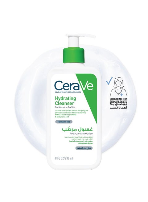 Hyaluronic Acid 2% + B5 60ml