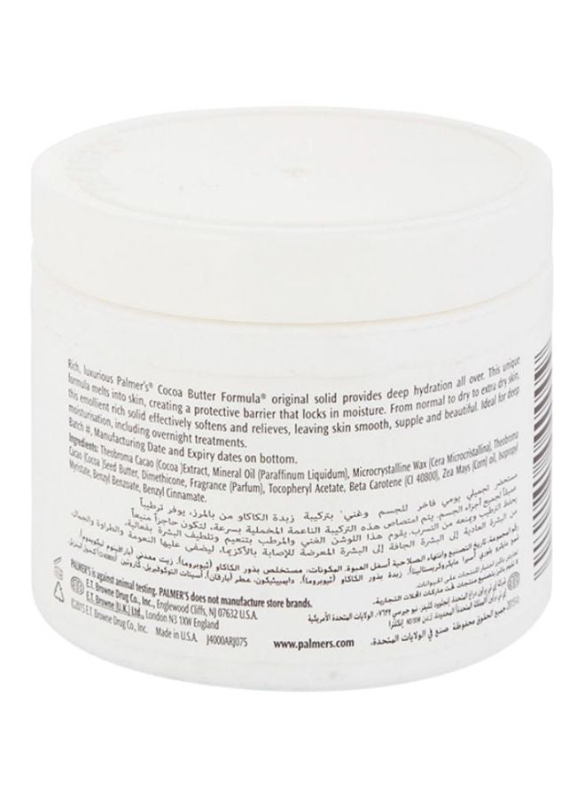 Cocoa Butter Formula With Vitamin E Cream 100grams - Image 2