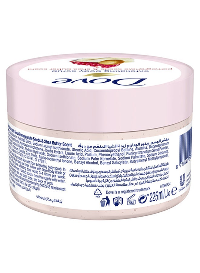 Exfoliating Body Scrub For Natural Silky Skin With Pomegranate And Shea Butter Providing Lasting Nourishment Pink 225ml - Image 2