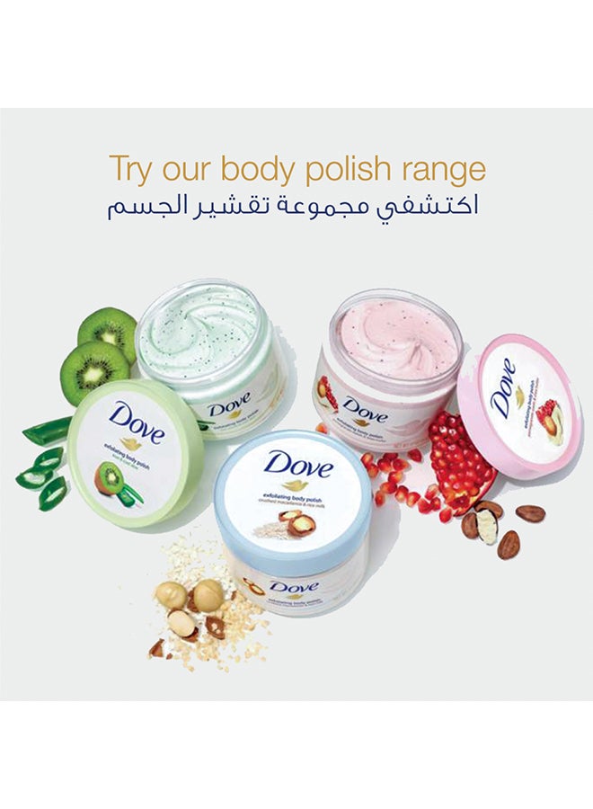 Exfoliating Body Scrub For Natural Silky Skin With Pomegranate And Shea Butter Providing Lasting Nourishment Pink 225ml - Image 6