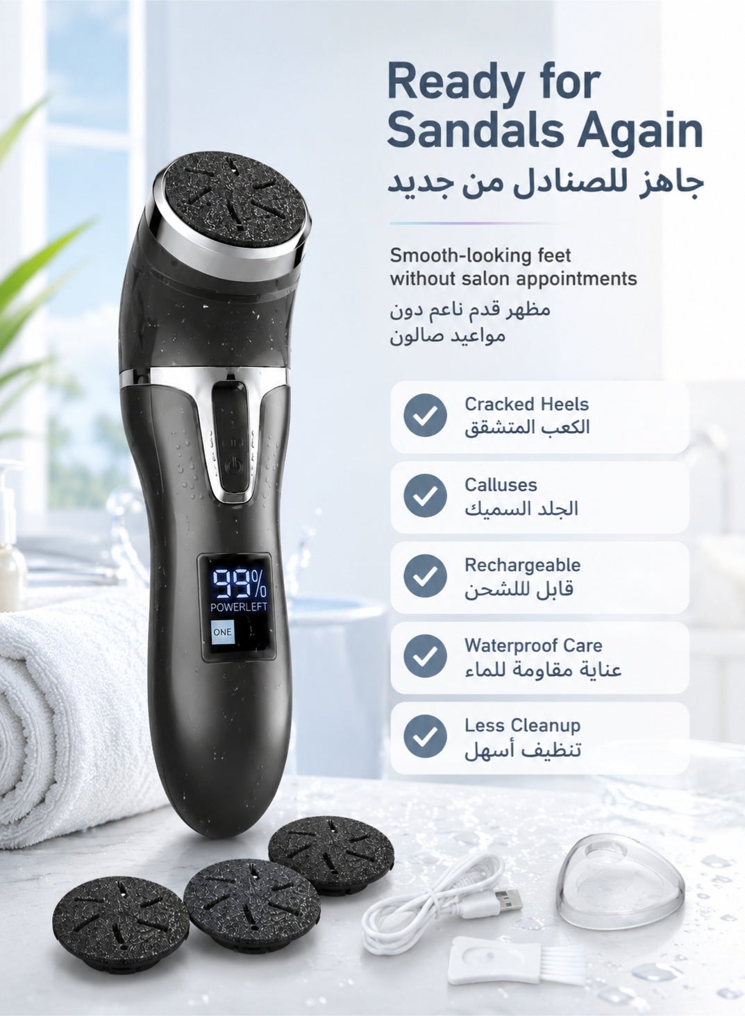 Electric Foot Scrubber & Callus Remover for Feet with Vacuum, Waterproof Rechargeable Pedicure Set for Cracked Heels & Dead Skin, 3 Roller Heads - Image 6