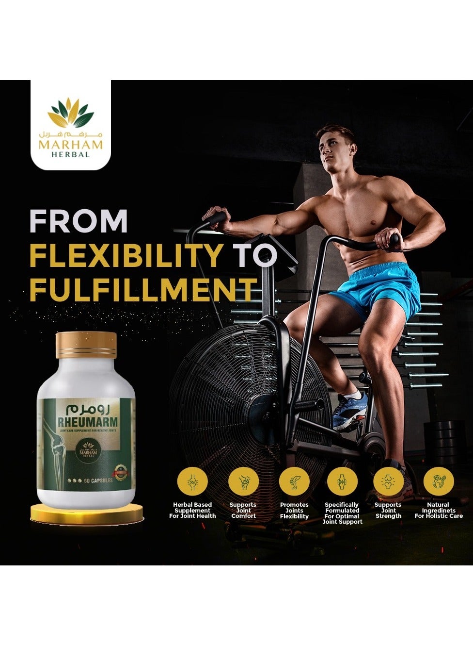 Rheumarm Joint Support Capsules – Advanced Herbal Formula for Knee Pain Relief, Arthritis Support, Bone Strength & Cartilage Care | Natural Anti-Inflammatory Supplement | 60 Capsules - Image 2