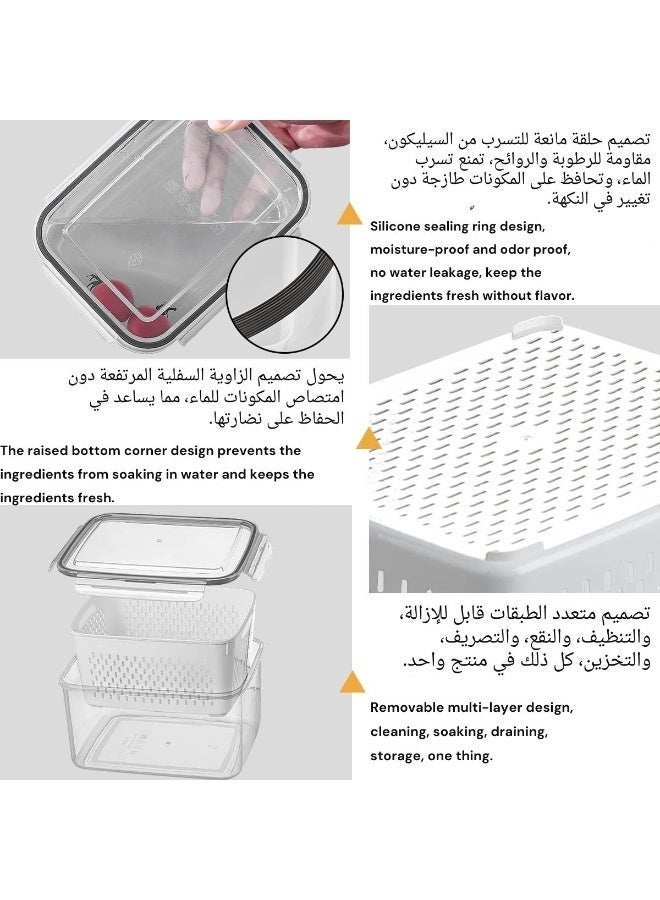 3-Pack Vegetable Storage Containers | Removable Strainer Basket | Airtight Locking Lids | BPA-Free Clear Plastic | 3-Piece Fridge Set 850/1750/3300 ml - Image 6