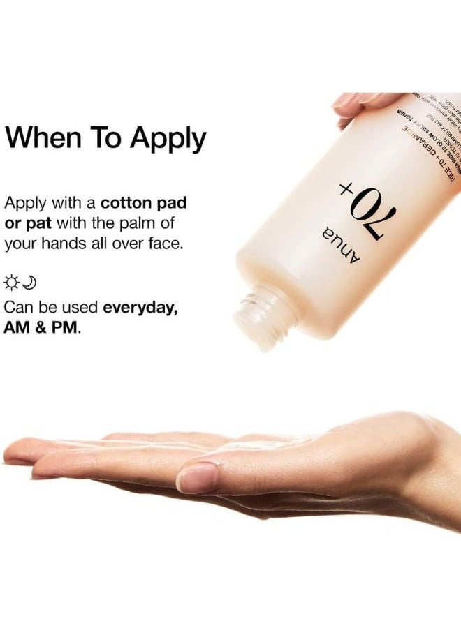 Rice 70 Glow Milky Toner 250ml - Image 6