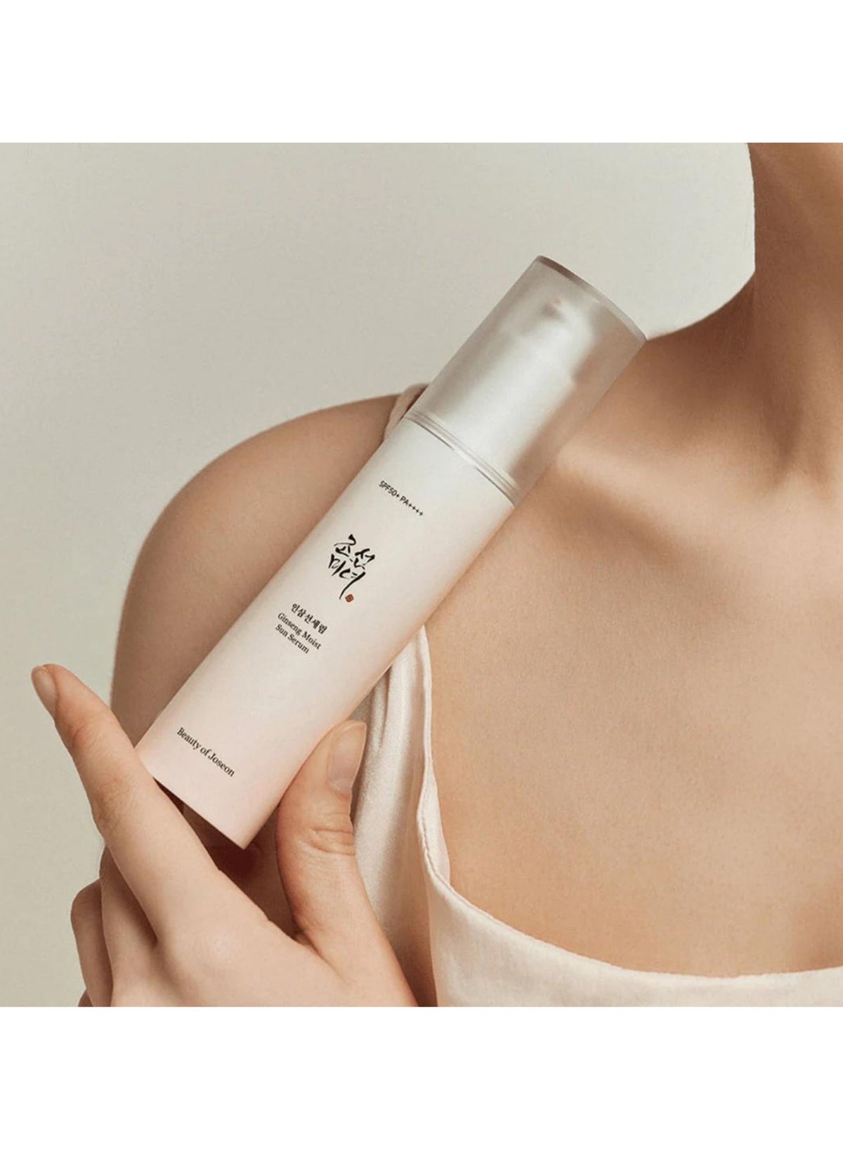 Ginseng Moist Sunscreen Serum (SPF 50+ PA++++) - Hydrating and Anti-Aging Sun Pr