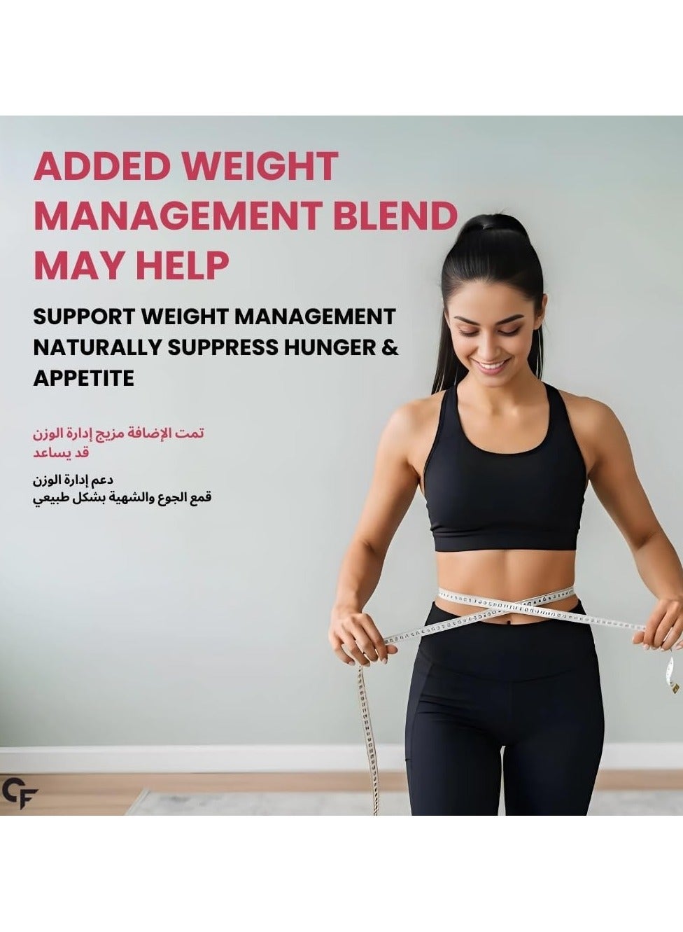 Multivitamin For Women With 43 Ingredients 100 Veg Tablets