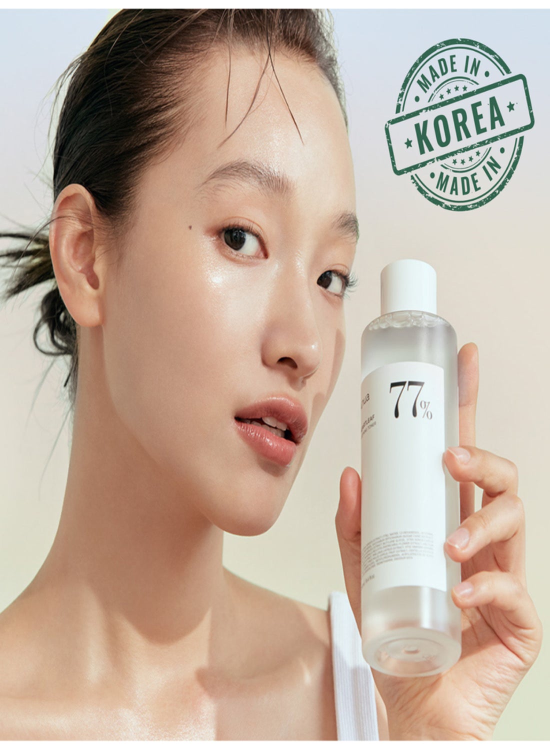 Heartleaf 77% Soothing Toner 250ml