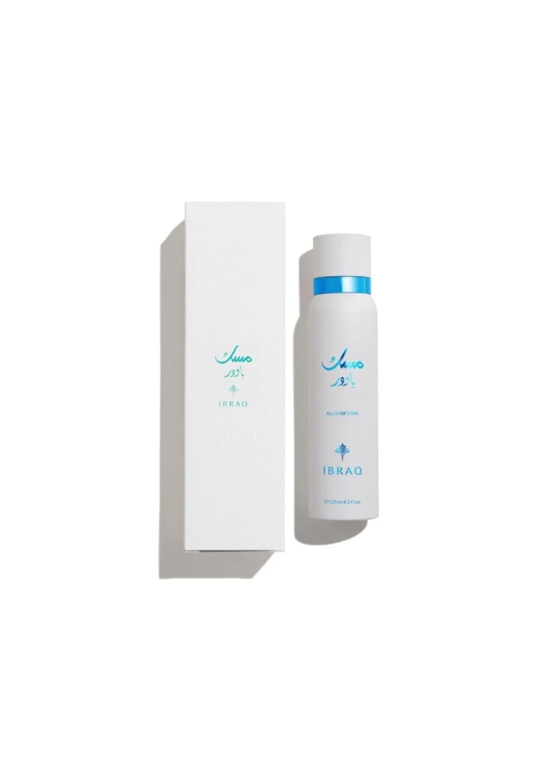 Ibrahim Al Qurashi - All Over Spray Powder Musk 125ML - Image 2