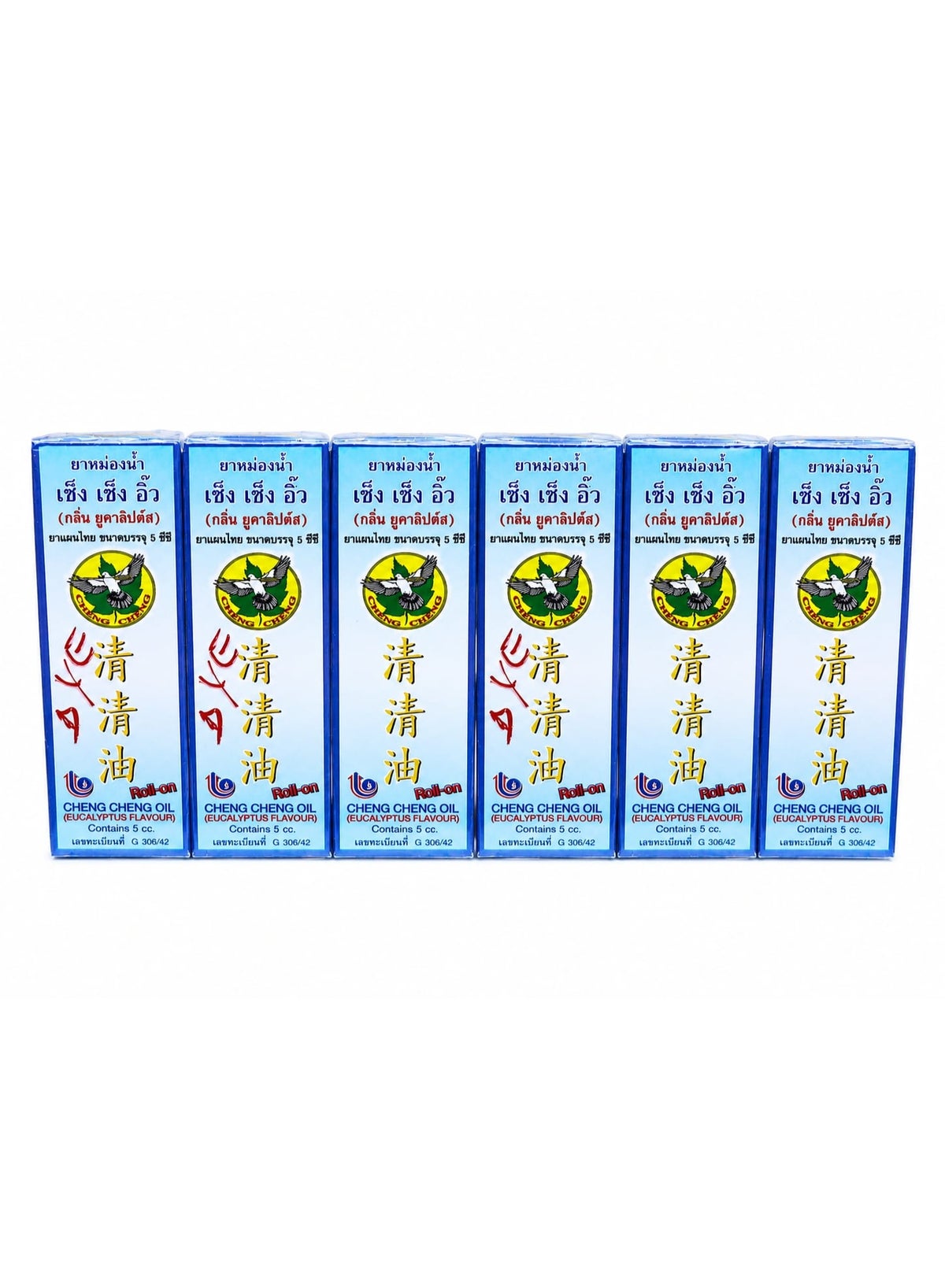 Cheng Cheng Herbal Massage Oil, Eucalyptus Flavour, 5cc (Pack of 6)