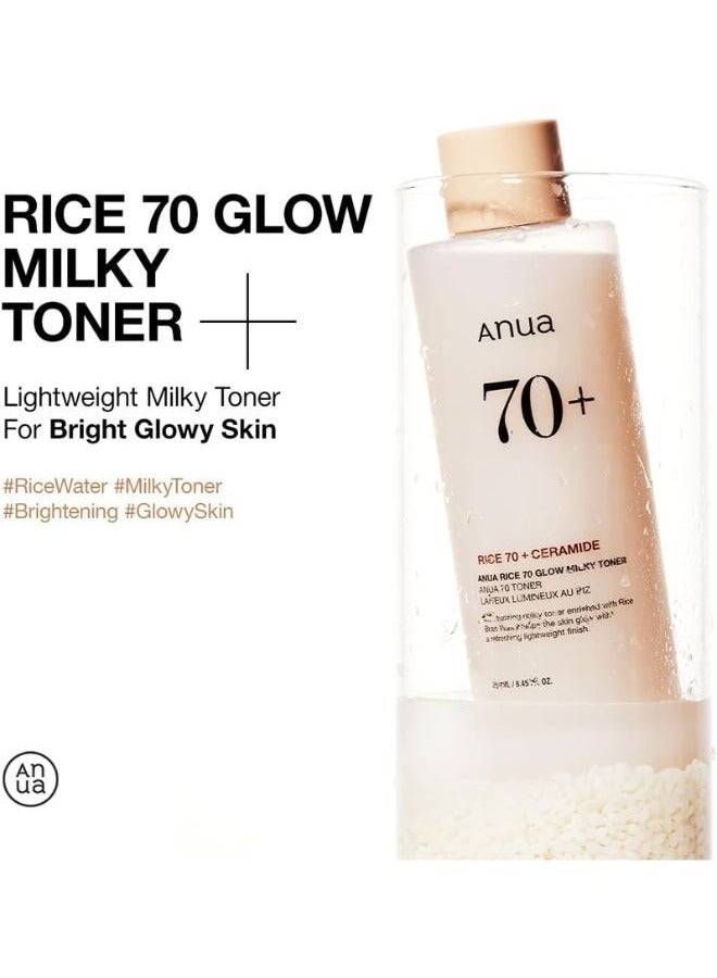 Rice 70 Glow Milky Toner 250ml - Image 2