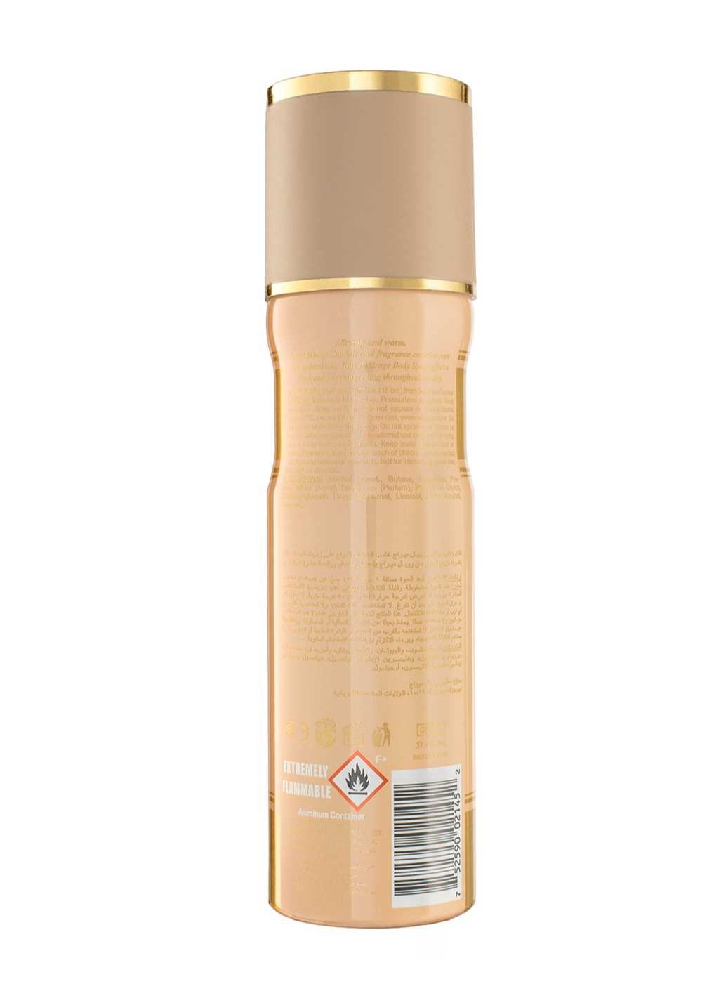 Royal Mirage 200ml Body Spray Sandalwood - Image 2