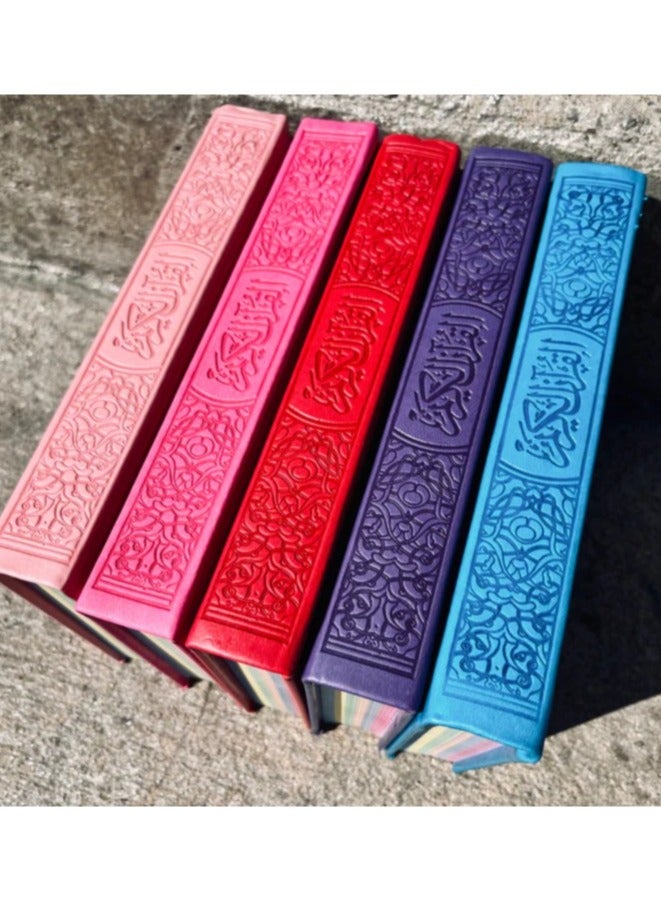 Quran Mushaf size 17* 24CM There is no specific color