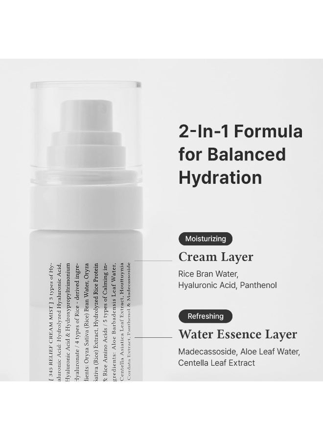 345 Relief Cream Mist | Hydrating Facial Mist with Rice Extract | Soothing Care