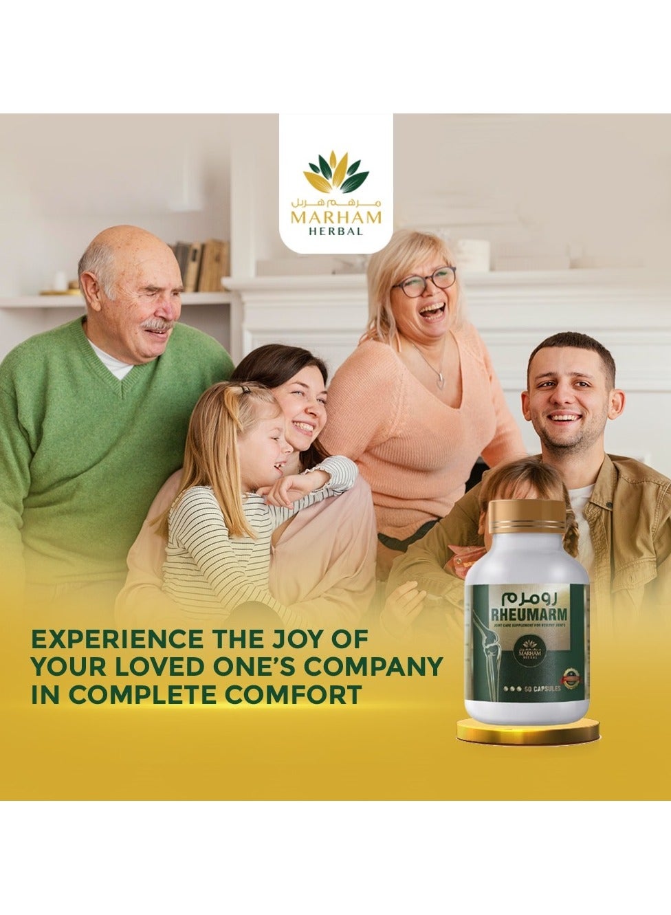 Rheumarm Joint Support Capsules – Advanced Herbal Formula for Knee Pain Relief, Arthritis Support, Bone Strength & Cartilage Care | Natural Anti-Inflammatory Supplement | 60 Capsules - Image 5
