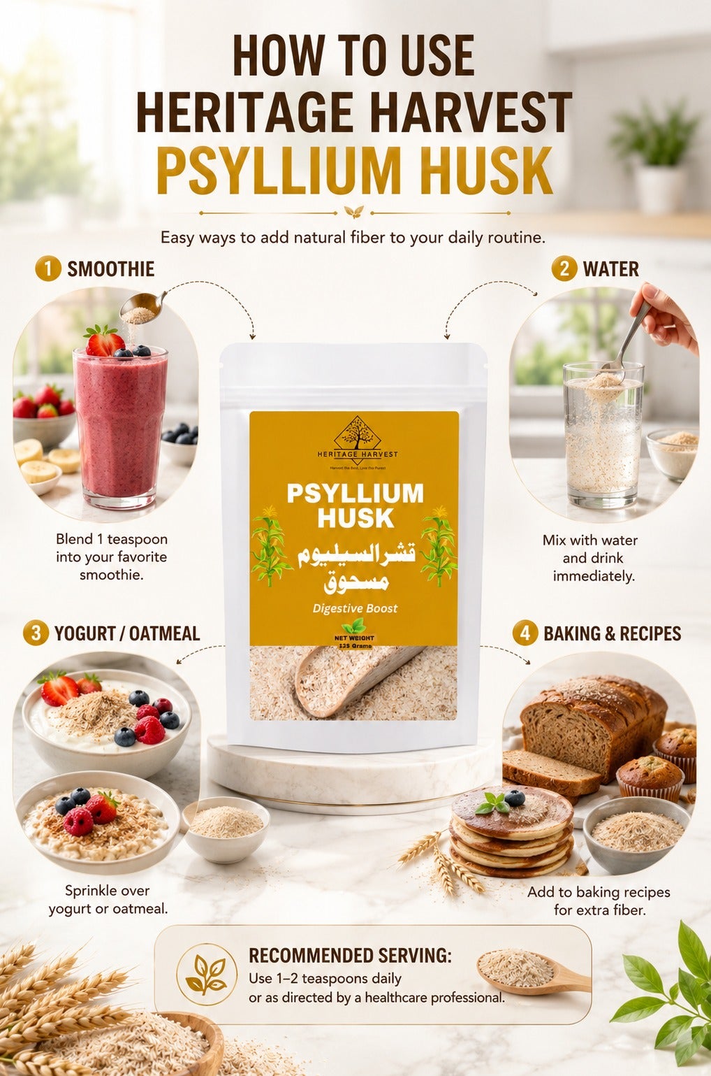 Premium Psyllium Husk Powder for Digestive Health | Natural Fiber Supplement for Gut Wellness, Weight Loss & Healthy Digestion - Image 4