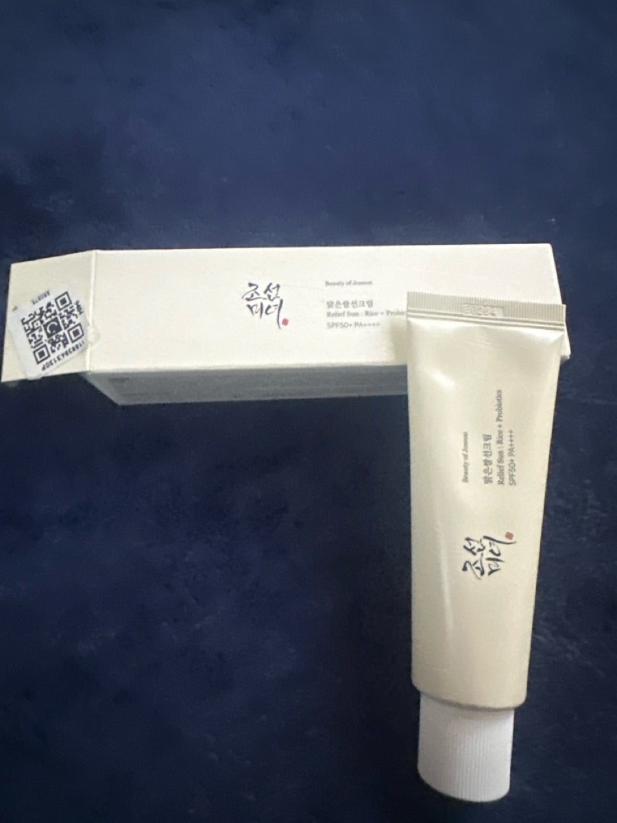 Relief Sun: Rice +Niacinamide 50ml | SPF 50 50ml