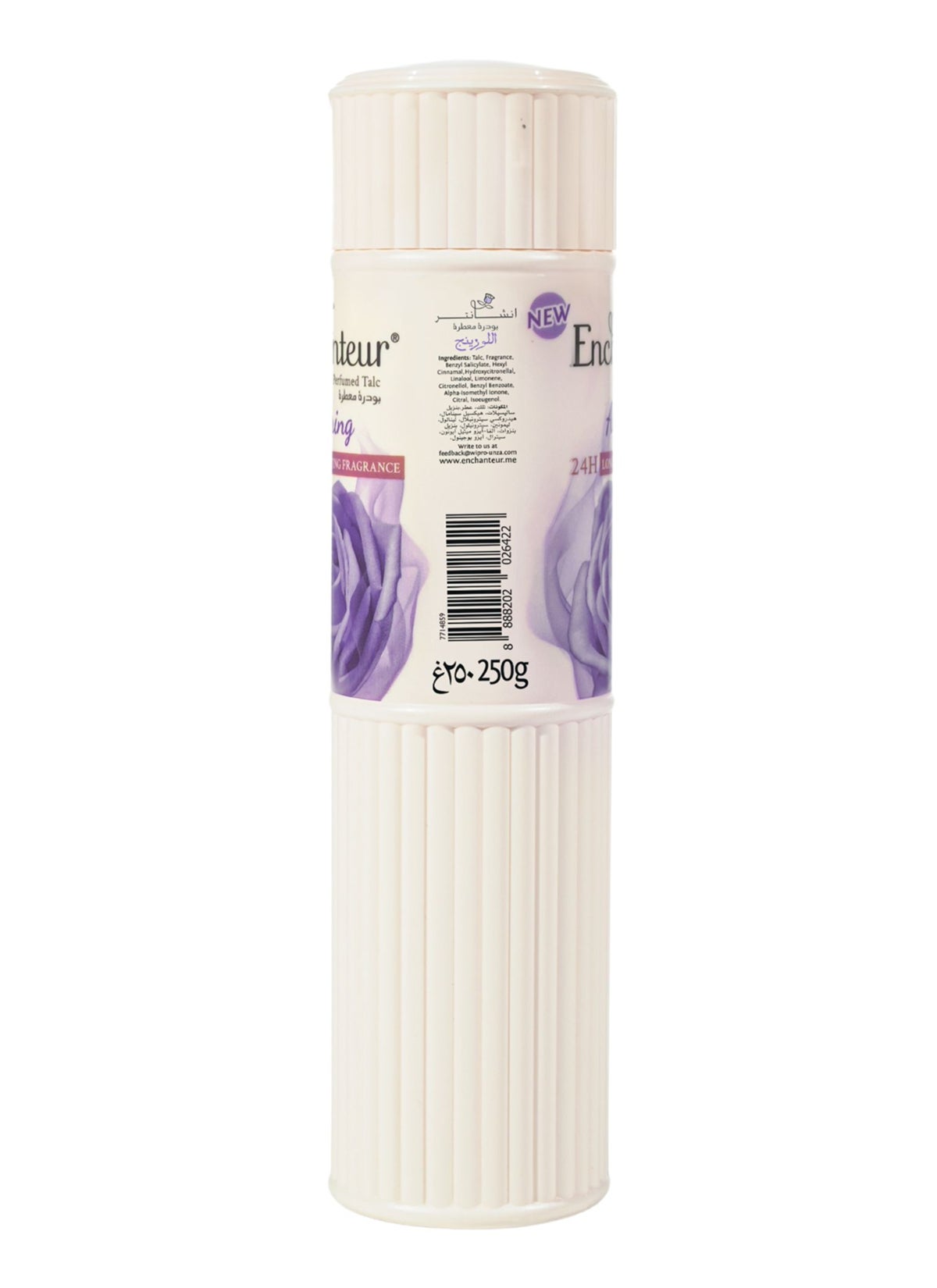 Alluring Perfumed Talc 250grams - Image 2