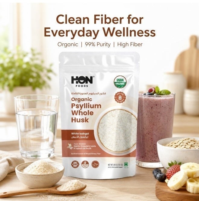 Organic Psyllium whole Husk 200 gm (Isabgol) – 99% Purity, USDA Organic, Soluble
