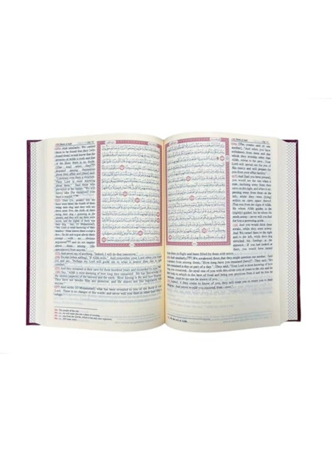 quran karim|Translation and interpretation of the meanings of the Holy Qur’an in English and Arabic, medium size measuring 14*20 - Image 3