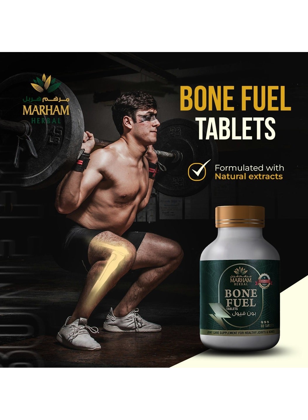 Bone Fuel Joint Care Tablets by Marham Herbal | Glucosamine, Hyaluronic Acid, Ch