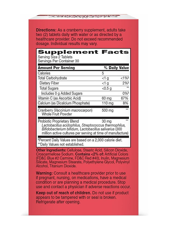 Cranberry Plus Probiotic, 60 Tablets, Packaging May Vary