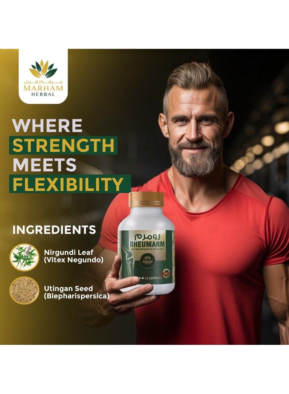 Rheumarm Joint Support Capsules – Advanced Herbal Formula for Knee Pain Relief, Arthritis Support, Bone Strength & Cartilage Care | Natural Anti-Inflammatory Supplement | 60 Capsules - Image 3