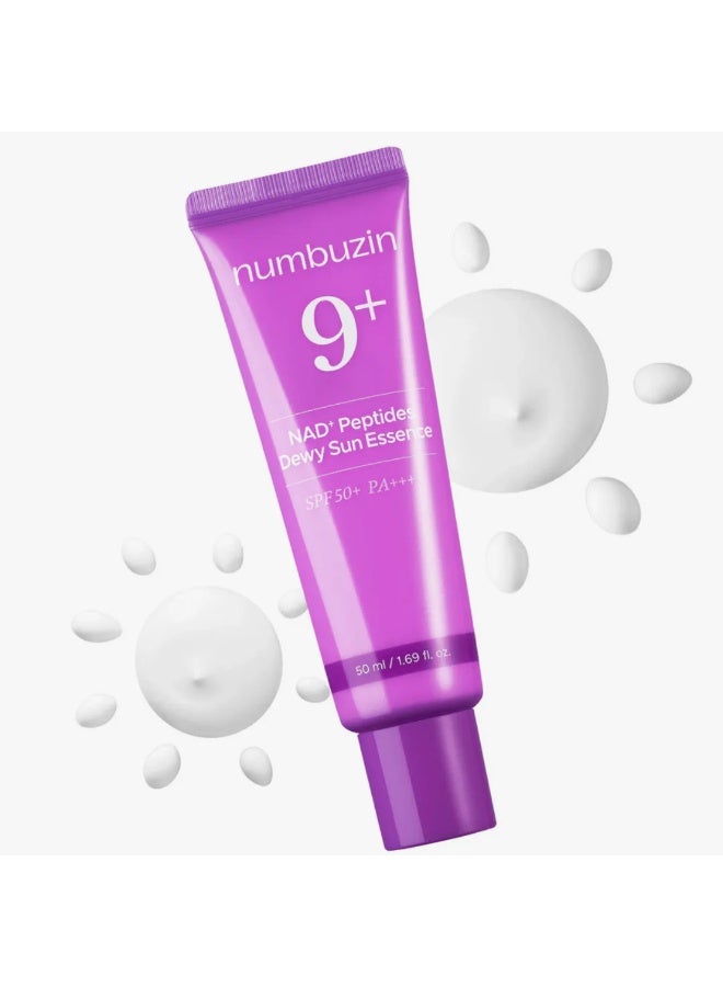Relief Sun: Rice +Niacinamide 50ml | SPF 50 50ml