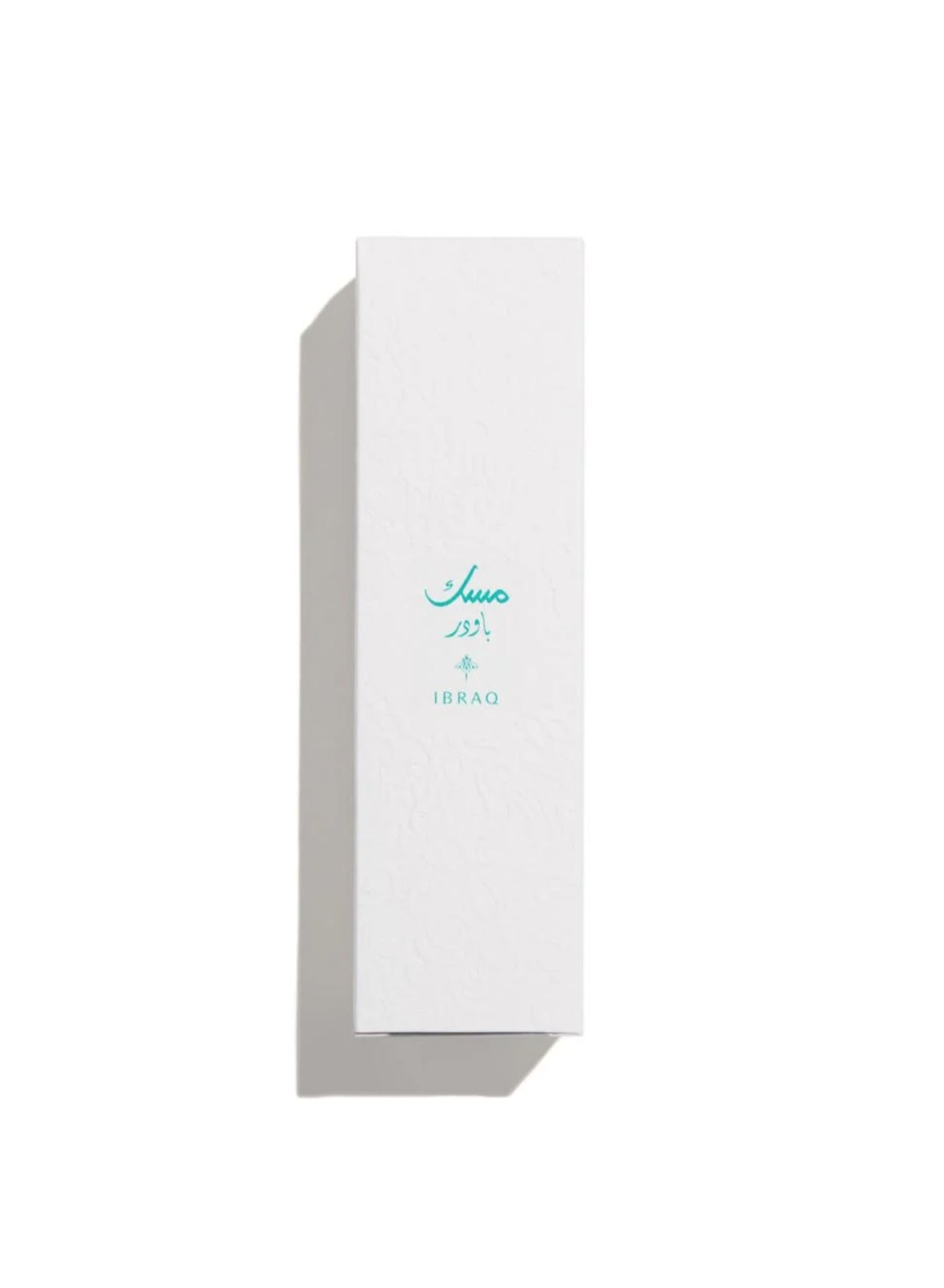 Ibrahim Al Qurashi - All Over Spray Powder Musk 125ML - Image 3